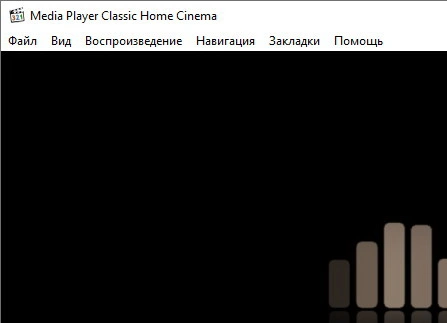 MPC-HC 2.5.3 - Лучший видео проигрыватель для Windows 7/8.1/10/11
